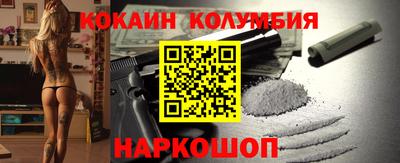 герыч Новозыбков