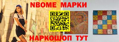 альфа пвп VHQ Обнинск