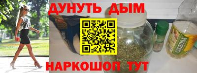 герыч Новозыбков