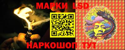 бутират Новодвинск