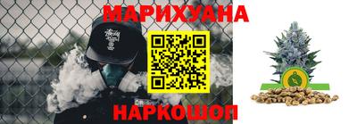 ПСИЛОЦИБИНОВЫЕ ГРИБЫ Новокубанск