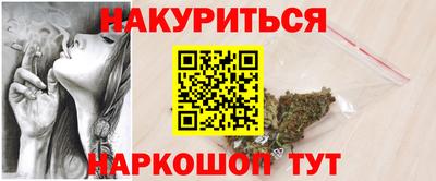 герыч Новозыбков