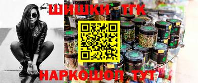 альфа пвп VHQ Обнинск