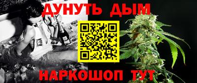 герыч Новозыбков
