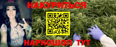 герыч Новозыбков