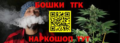 герыч Новозыбков