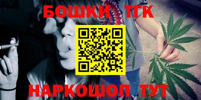 герыч Новозыбков