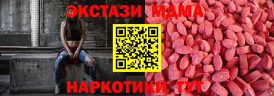герыч Новозыбков