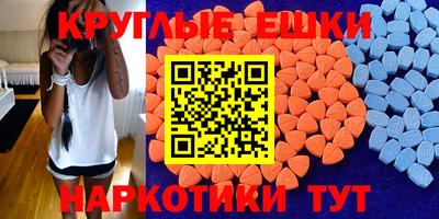 герыч Новозыбков