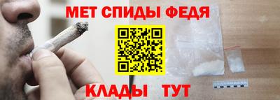 бутират Новодвинск