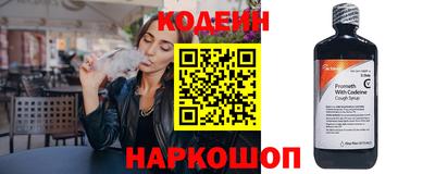 соль ск Нягань