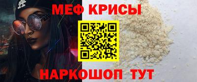 герыч Новозыбков