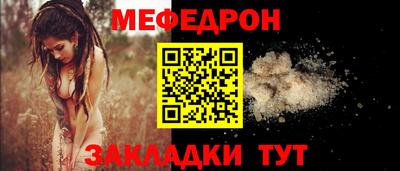 ПСИЛОЦИБИНОВЫЕ ГРИБЫ Новокубанск