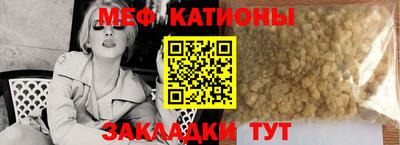 герыч Новозыбков